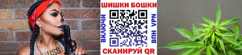 Купить наркотики цена Мезень OMG   Меф мяу мяу  COCAIN  МЕТАДОН  Конопля  ГАШ  Альфа ПВП 