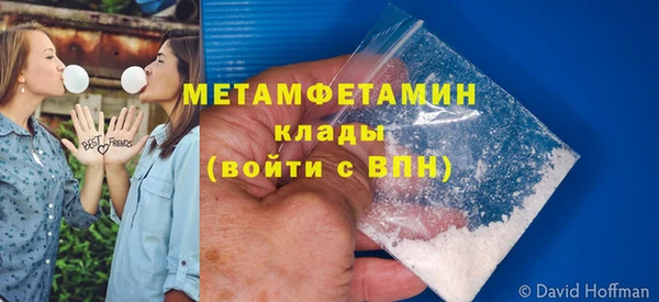 мдпв Снежногорск