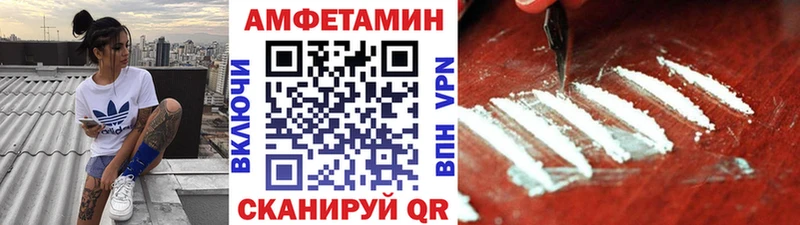 кракен зеркало  наркотики  Мезень  Первитин Methamphetamine 