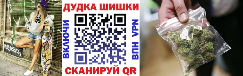 МАРИХУАНА конопля Мезень